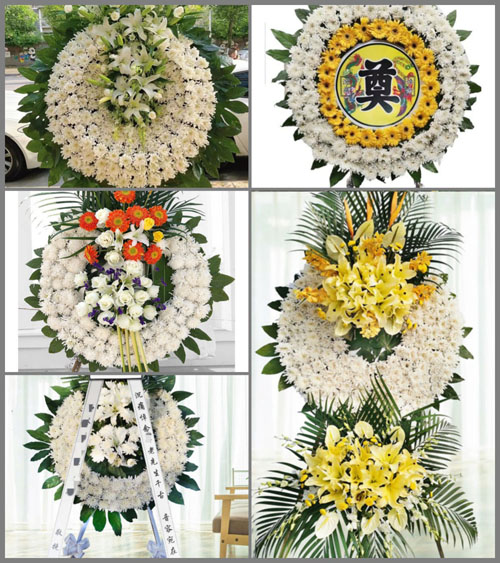 山东莱芜莱城区方下镇贾家官庄村花圈速递